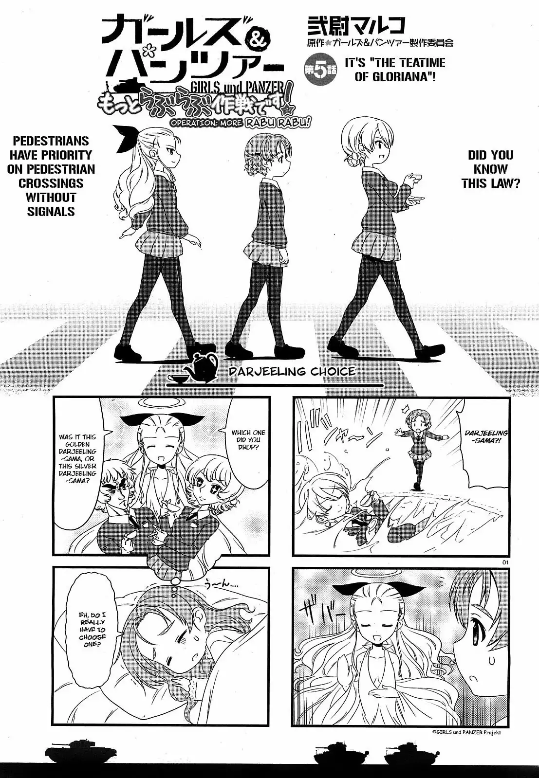 Girls ANDamp; Panzer - Motto Love Love Sakusen Desu! Chapter 5 1